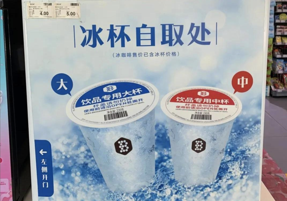 威客电竞·(中国区)VKGAME官网